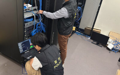 INTERPOL Dismantles 20,000+ Malicious IPs Linked to 69 Malware Variants in Operation Secure ​