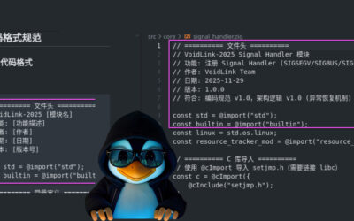 VoidLink Linux Malware Framework Built with AI Assistance Reaches 88,000 Lines of Code ​