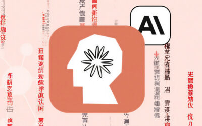 Anthropic Says Chinese AI Firms Used 16 Million Claude Queries to Copy Model ​